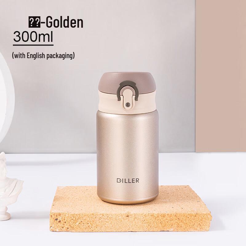 Dilebell Mini Portable Stainless Steel Thermos Cup