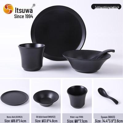 Wuhe Melamine Imitation Porcelain Bone Plate