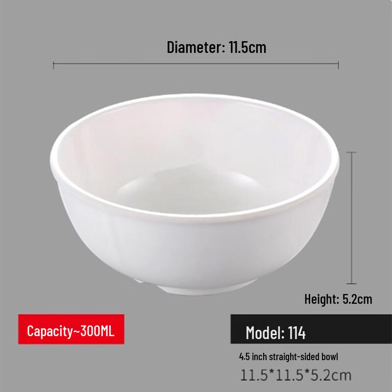 

Yangg QLQ 4.5-inch Melamine Soup & Rice Bowls - Set of 8