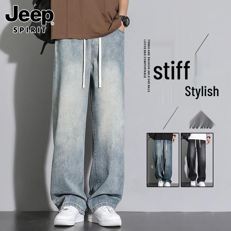 Мужские летние прямые джинсы JEEP SPIRIT XL
