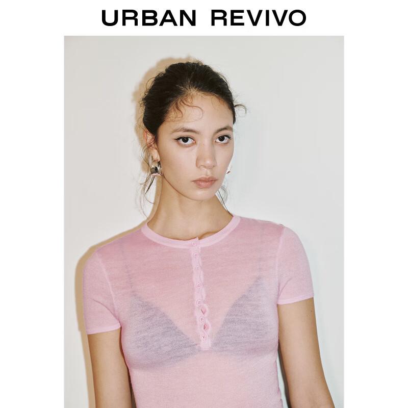 UR 2025 Spring Women's Slim-Fit Short-Sleeve Button Knit Top