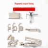 Multi-Size Magnetic Sewing Machine Edge Guide and Stop Fixture