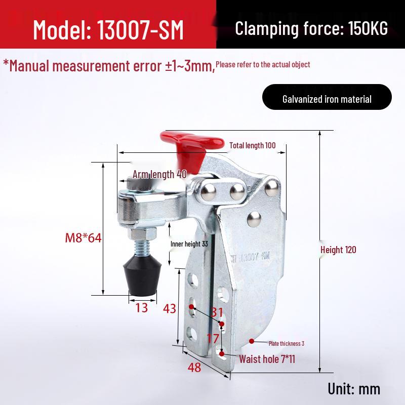 Vertical Quick Release Presser Clamp MPSDGH13005-13009 Fixture Lever