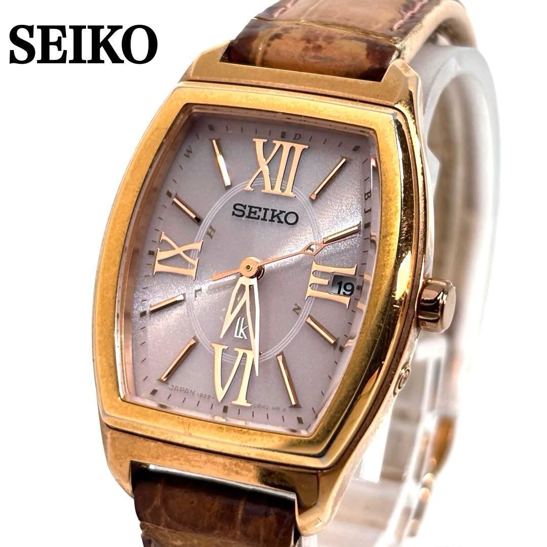 Used Operation SEIKO Rukia ladies watch solar radio date tonneau type QZ