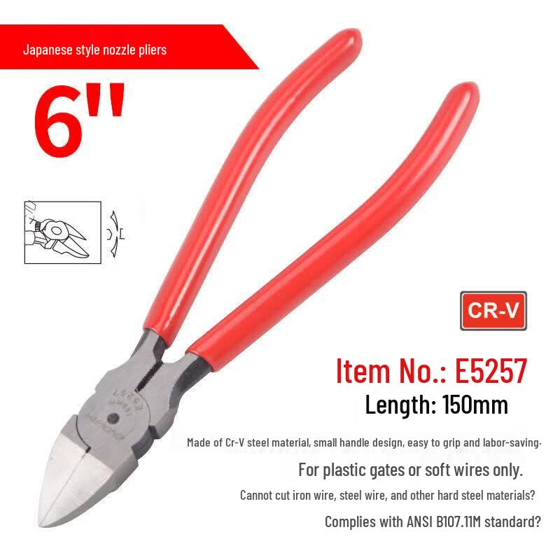 Leisto Japanese Style Sprue Cutter Pliers 6 inches