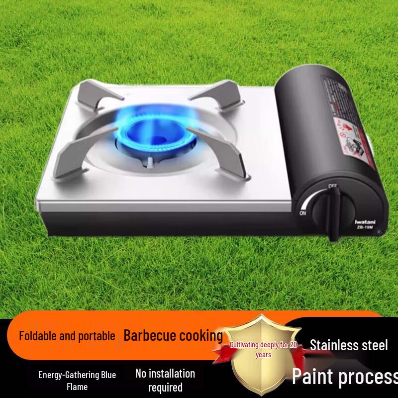 Beifu Outdoor Portable Butane Stove Set