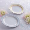 Noritake Accent Plate Changing Pair 23cm Hampshire Gold Platinum 2 Pieces Fine Porcelain (Color Set) & Gold/Silver P91310/4335-6