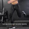 WEZHO Men's Thermal Compression Sports Pants