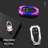 Maserati Key Case for MC20, Ghibli, Levante, Quattroporte