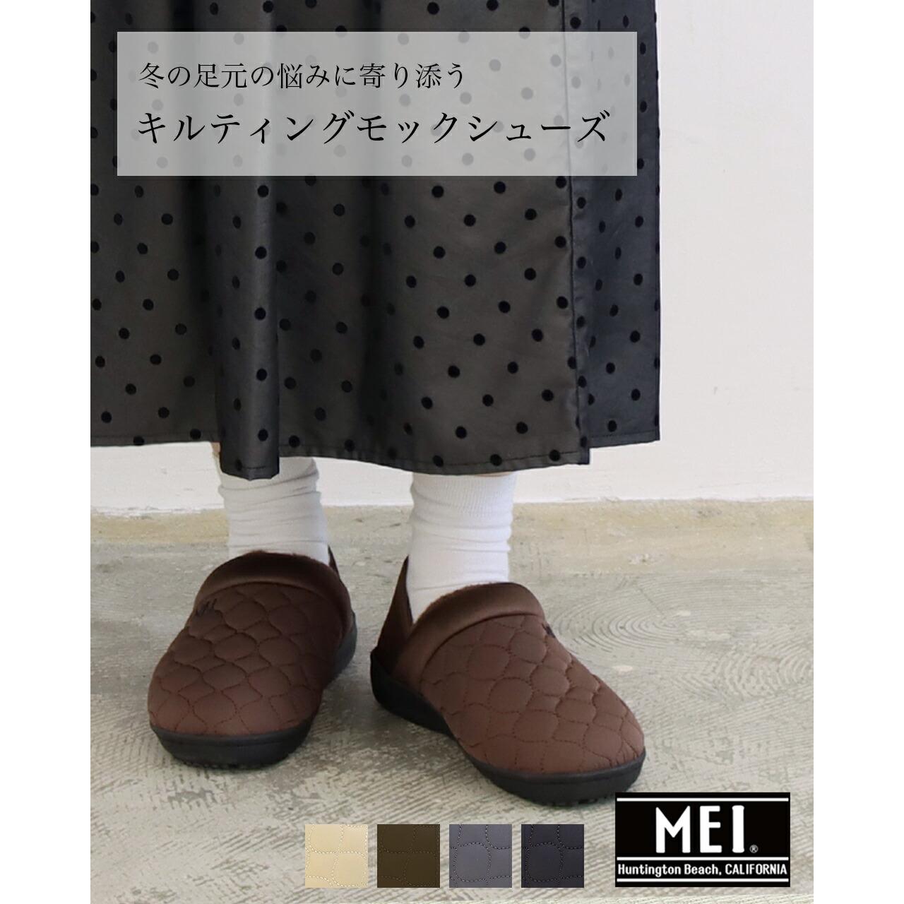 [1 item 10% 2 items 15% off from 12:00 on the 17th] [SALE/10% off] MEI Quilted Mock Shoes Slip-on MEI-SHL-243001_253101 Autumn/Winter Women s Present