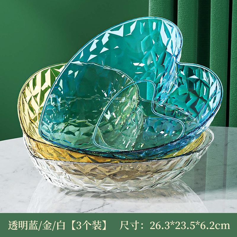 Fruit Plate, Living Room, Household Coffee Table, Heart-Shaped Fruit Basket, Snack Placement Plate, Light Luxury, Premium Candy Plate, Fruit Basin