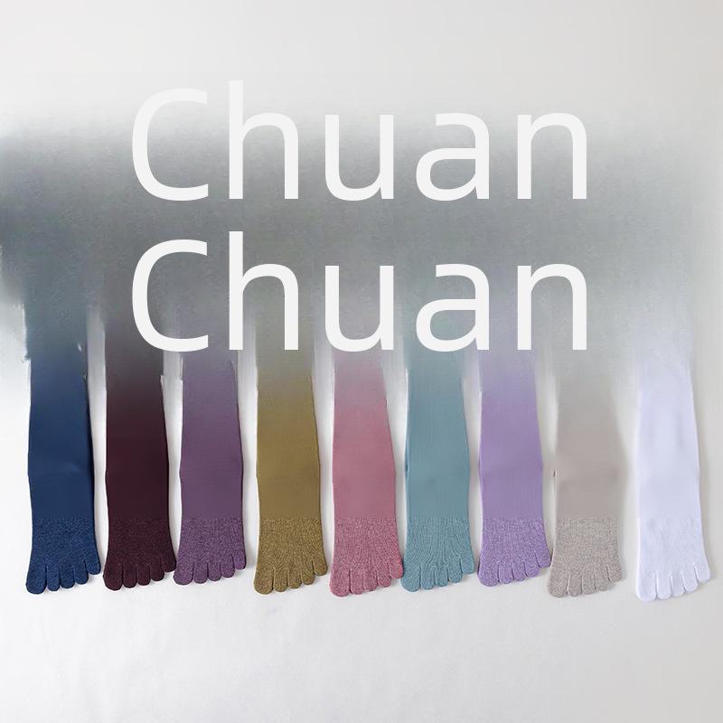 Unisex All-Season Cotton Split-Toe Five-Finger Socks - Breathable, Solid Color, Mid-Tube for Sports and Leisure.