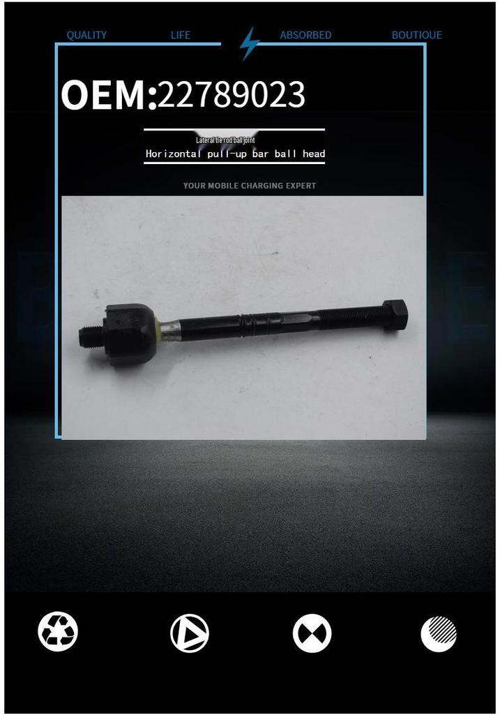 Cadillac CA1:ATS Automotive Ball Joint 22789023