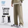 JEANSWEST LIFE Men's Cartoon Cat Print Casual Straight-Leg Pants