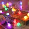 LED Frosted Ball String Lights - Small Round Christmas Decoration & Camping Atmosphere Lights