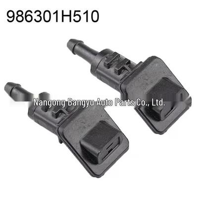 Front Windshield Washer Nozzle for Hyundai Kia Ceed 2006-2012 (Part #986301H510)