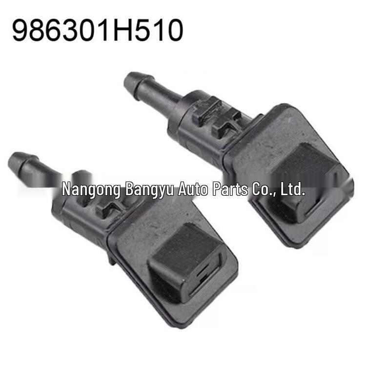 Front Windshield Washer Nozzle for Hyundai Kia Ceed 2006-2012 (Part #986301H510)