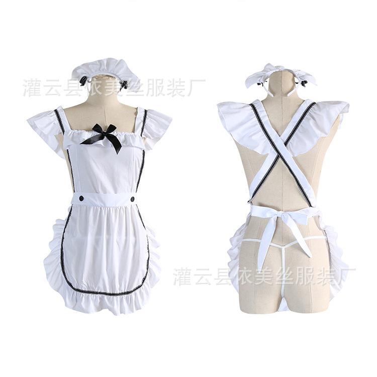 Sexy Sexy Small Breasts Maid Uniform Cosplay Pure Desire Open File Seduction