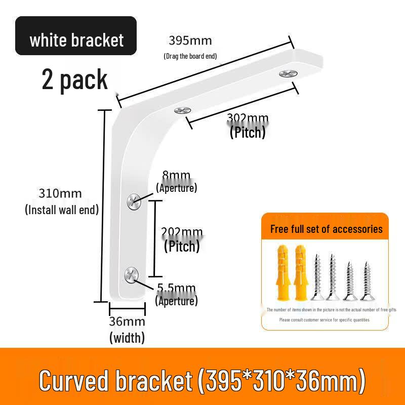 Rongyu L-shaped Shelf Bracket