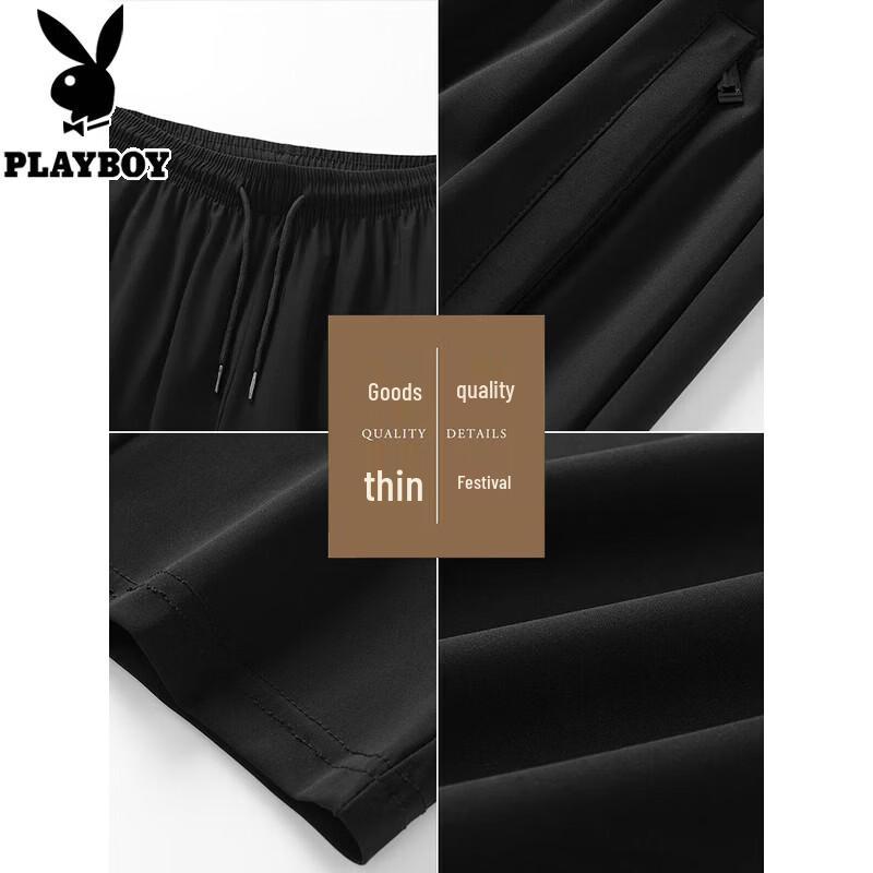 Playboy Men's Summer Ice Silk Casual Sports Pants