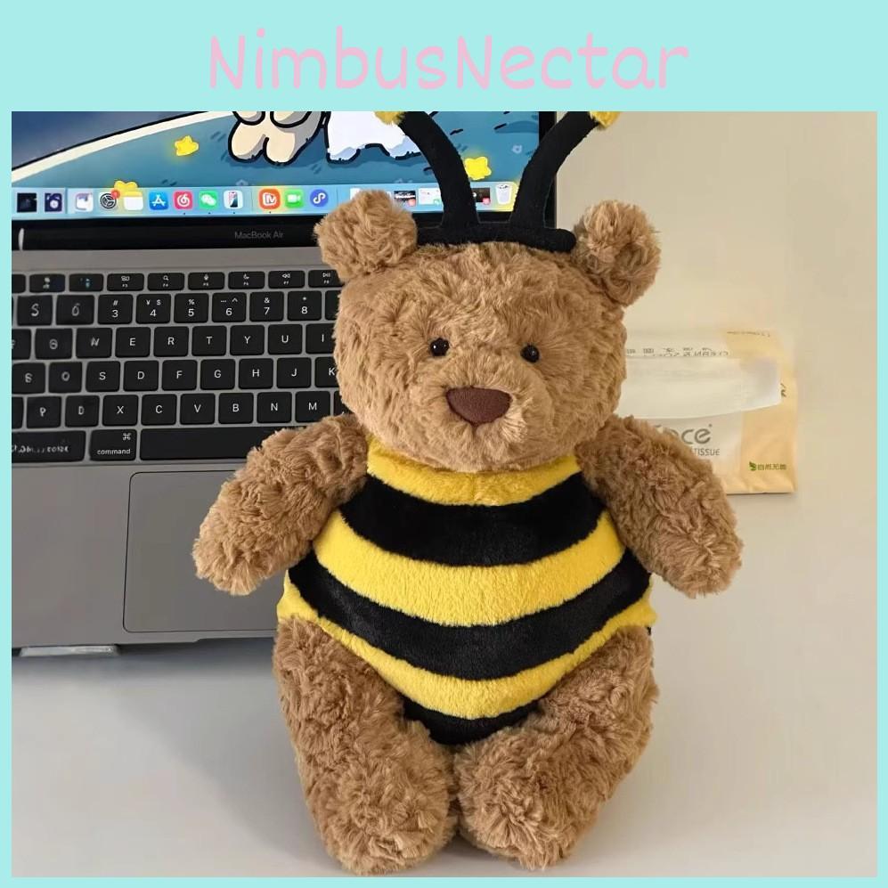 Full Vitality Spring Bumblebee Bear Plush Toy Cute Cartoon Children Doll Gift