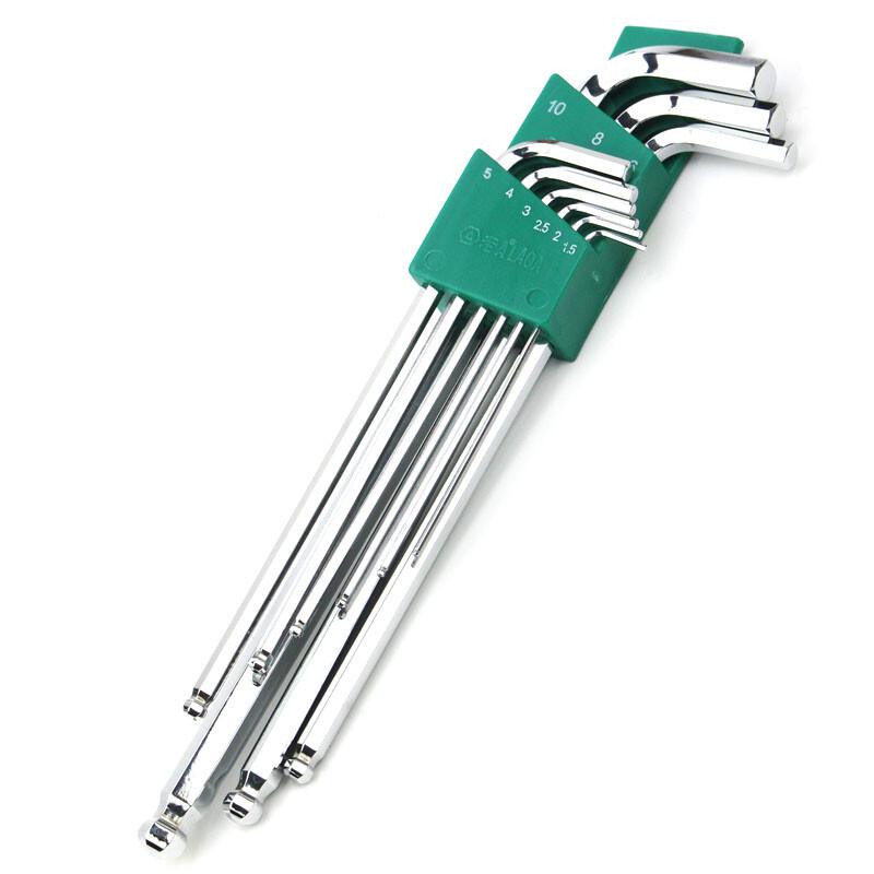 LAOA Extra Long Ball End Hex Key Wrench Set