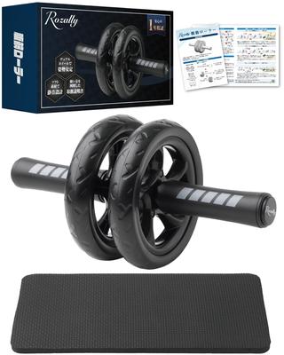 Ab Ab Treinamento de Músculos Abdominais Músculo Abdominal Núcleo Abdominal com Tapete Protetor Treinador-Rolo Supervisionado, Roda, Rolo, Silencioso, Treinamento,