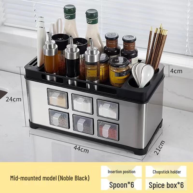 Stainless Steel Kitchen Seasoning Organizer Set