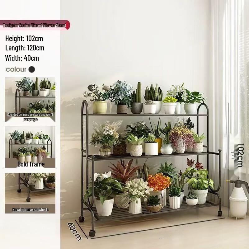 HC Iron Tiered Flower Stand