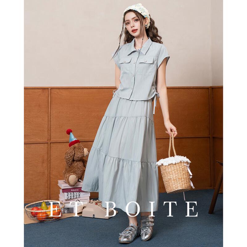 ET BOITE French Style Fly-Sleeve Top & Pleated Skirt Set M