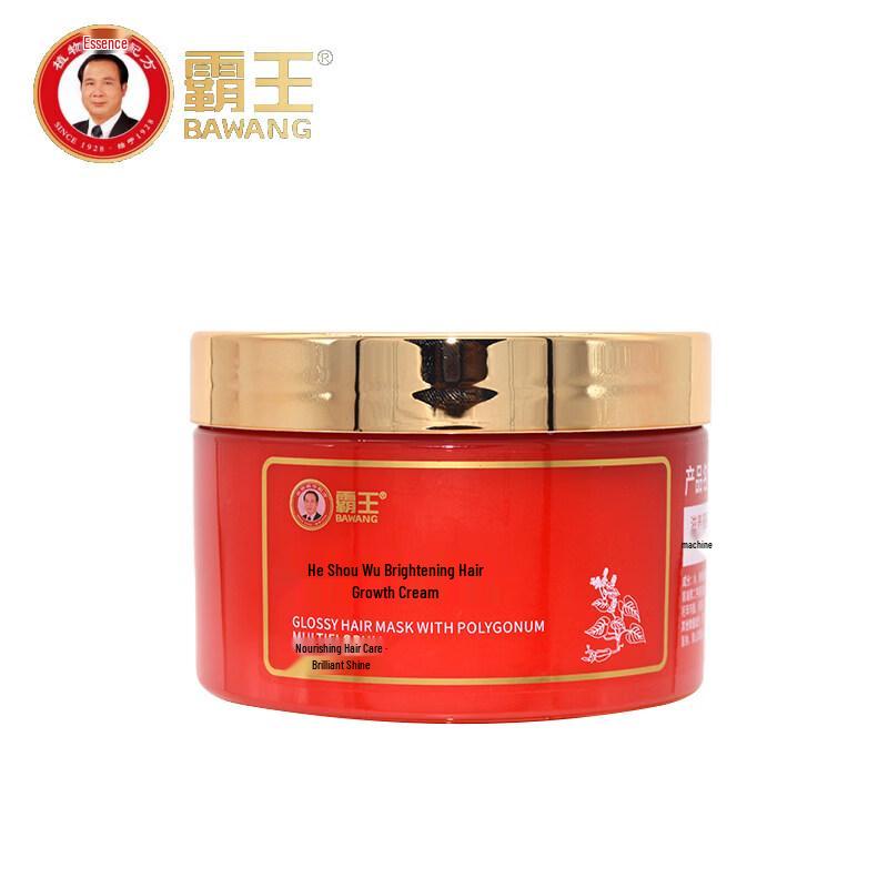 Bawang He Shou Wu Anti-Hair Loss Hair Care Set