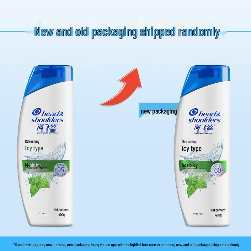 Head & Shoulders Anti-Dandruff Refreshing Cool Shampoo
