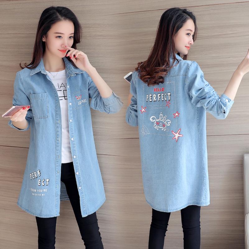 

Women s Hong Kong Style Mid-Length Loose Plus Size Printed Shirt Jacket 2XL темно-синий