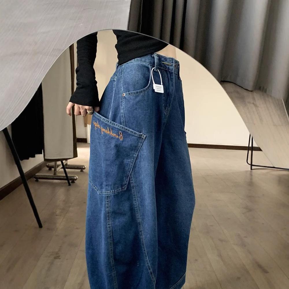 Women's High Waist Wide Leg Jeans Loose Streetwear Baggy Jeans 2024 Winter Vintage Curved Denim Pants Wrinkle Resistant Casual Floor Length Trousers