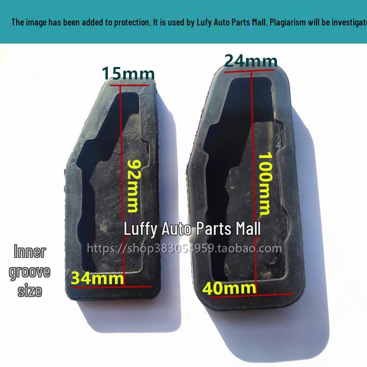 Changan Suzuki Antelope Alto Car Accessories: Clutch Pedal, Brake, Accelerator Rubber Sleeves, Floor Mat