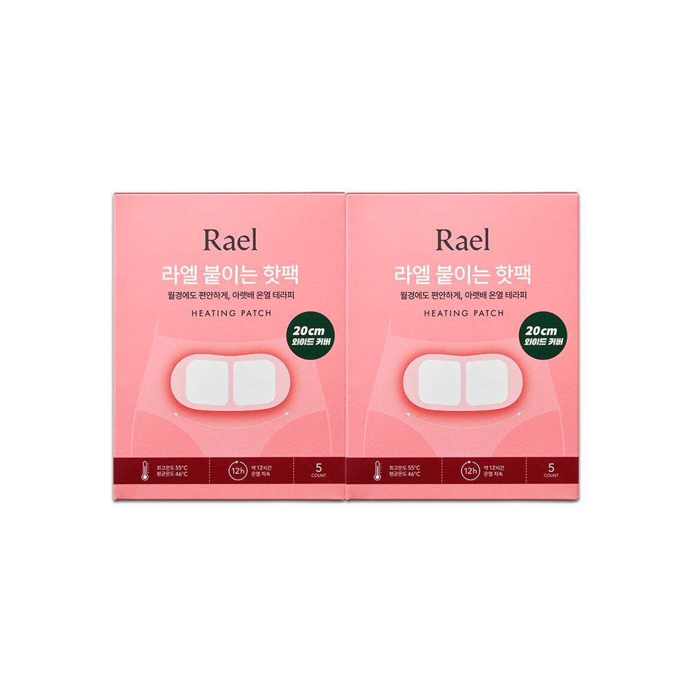 Rael Stick-On Body Heat Patches (5Pieces)