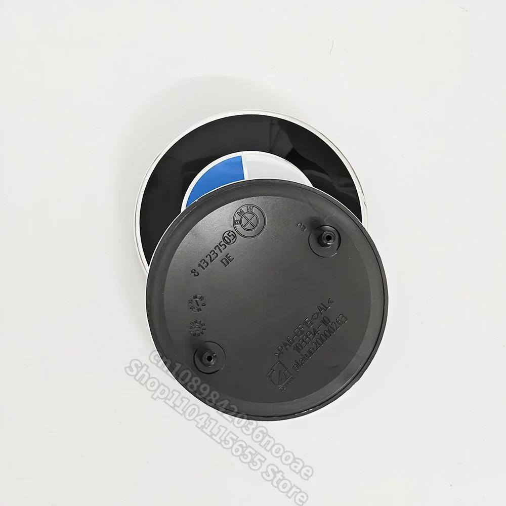 

Accessories Hot For BMW 82mm 74mm Car Hood Badge Trunk Emblem Replacement For BMW E90 E93 F82 E60 F07 F10 G30 E63 E64 F01 F02 F0 82mm 1pc