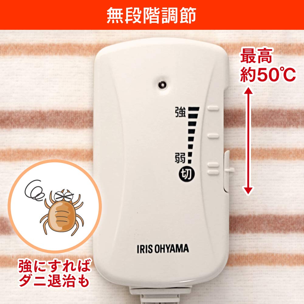 IRIS OHYAMA Electric Blanket, Washable, 190 x 130 cm, Dust Mite Repellent, Double/Semi-Double, Energy-Saving, Sliding Temperature Control, Perfect for