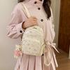 Schoolbag cute girl niche embossed backpack 1011 spring and summer new commuter versatile double backpack contrasting color schoolbag