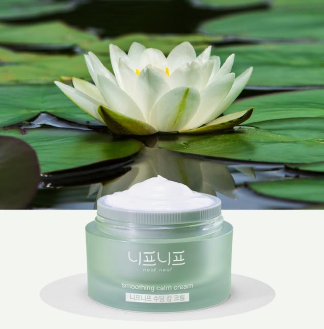 Neaf Neaf Beruhigende Creme 50g – Cica Feuchtigkeit & Reparatur Pflege