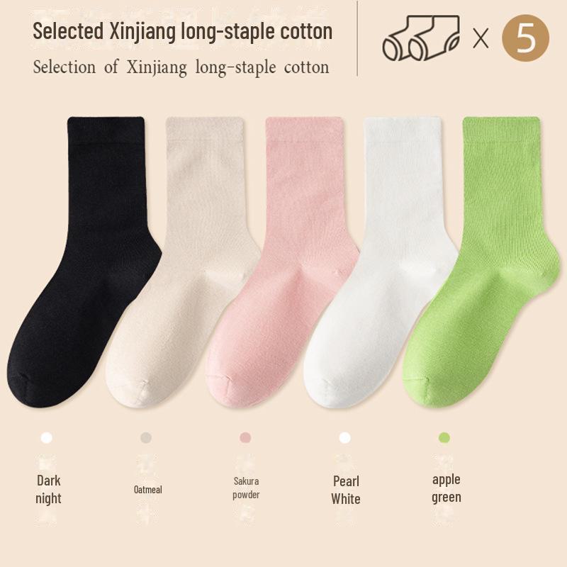 Women's Pure Cotton Non-Slip Breathable Mid-Tube Socks - Anti-Pilling & Antibacterial