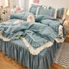 King Size/Queen Size/Twin Size Bed Skirt Quilt Cover Pillowcase Four-piece Set Thickening Warm Bedroom Simple Bedding High-quality
