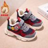 Boys' Children's Shoes 1-6 Years Old Winter Cotton Shoes 3 Velvet 4 Thickened 5-year-old Girls Two Cotton Shoes Toddler Shoes Autumn and Winter So