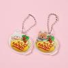 [1+1] Omnyang Omgom Keychain Set