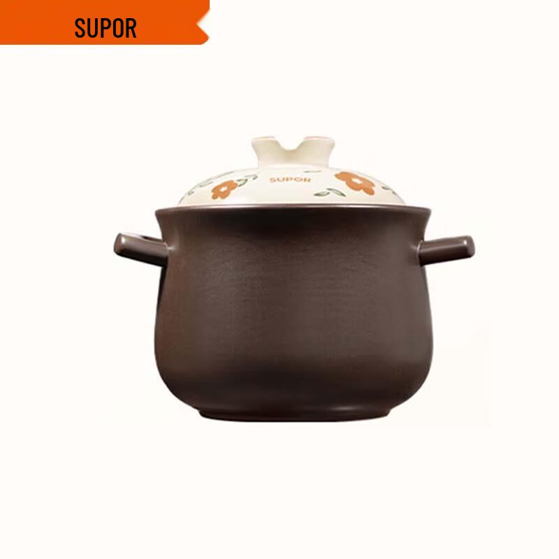 Керамический суповой горшок Supor 4,5 л