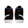 Nike Sneakers Damskie Blazer Mid Rebel XX Czarne Królewski Niebieski Buty Skateboardowe BQ4022-005