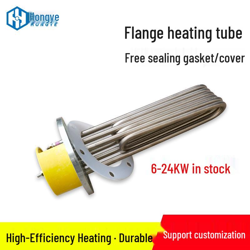 Electric Heating Tube for Steam Generator Boiler, 12KW-24KW Flange 140, 380V, 12KW, Thickened 304