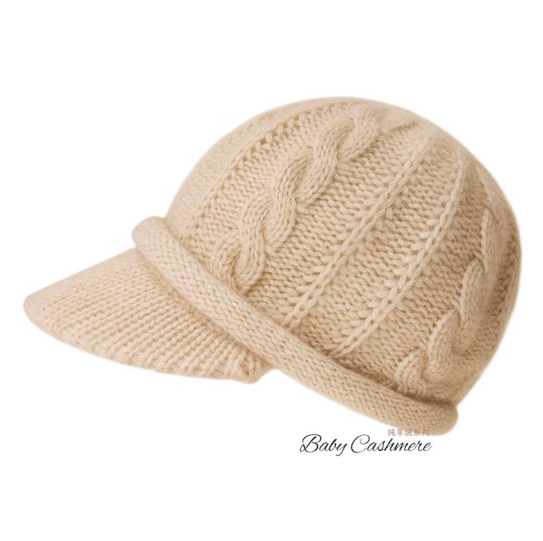 European and American 100% Pure Cashmere Knit Slouchy Hat - Warm & Versatile for Autumn and Winter