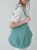 REPLAIN EVERYDAY CANVAS BAG_MINT