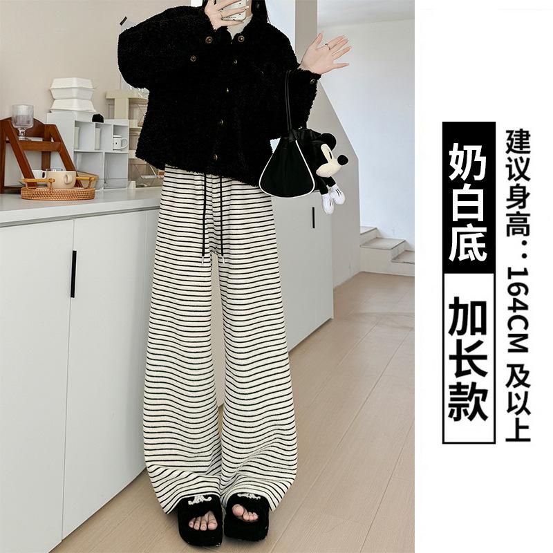 

Black and white striped casual pants women s lazy wind spring and autumn new thin towel wide-leg pants high waist drape floor trousers XL
